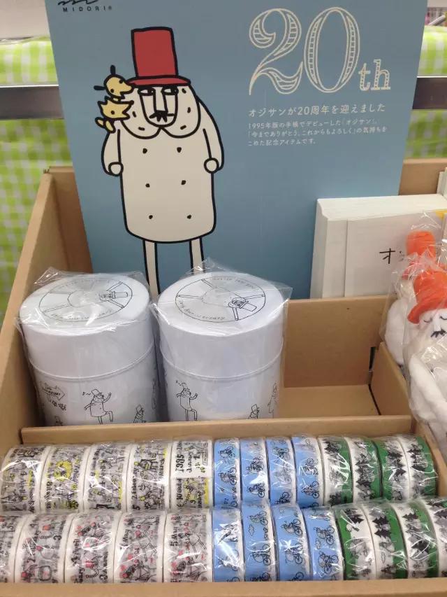 手帐中毒第二弹！本子控们有救了！