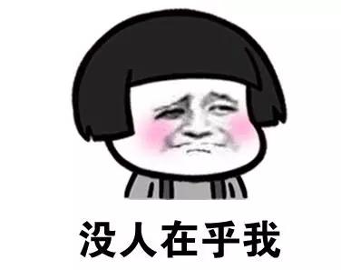 朋友!我出去旅行,不是专程帮你代购的