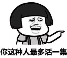 朋友!我出去旅行,不是专程帮你代购的