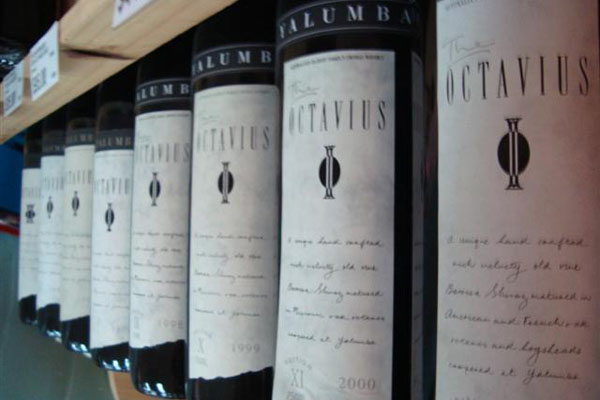 御兰堡红葡萄酒,御兰堡伊甸谷白葡萄酒