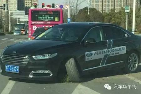 断之痛，烙之深到底该如何看待金牛座？