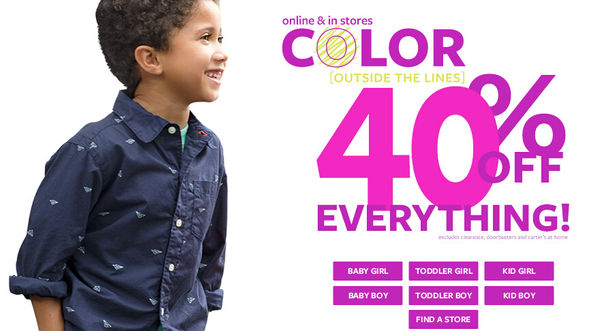 carter海淘攻略,海淘攻略