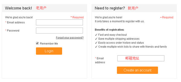 carter海淘攻略,海淘攻略