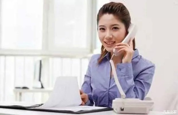 客户老是问底价怎么应对,客户在电话中询问底价