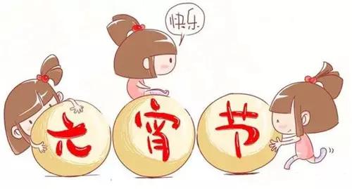 汤圆吃多了上不来气,汤圆煮多了吃不完