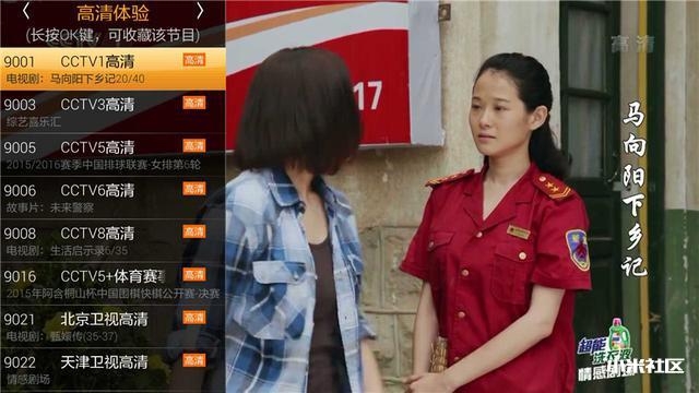 小米盒子装机必备软件,拥有这些就够了!