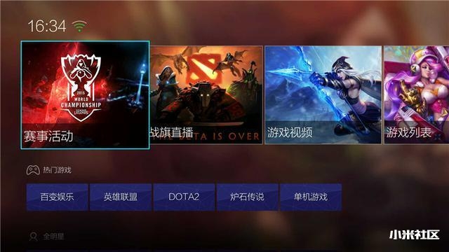 小米盒子装机必备软件,拥有这些就够了!