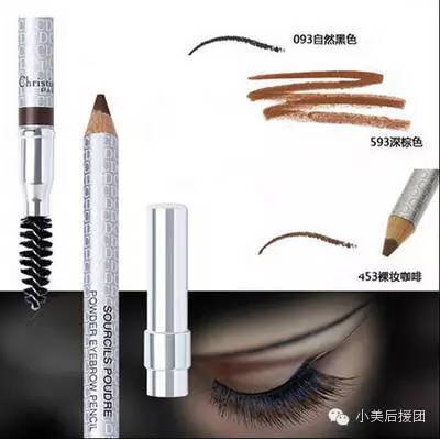 提升颜值推荐用品,提升气质提高颜值好用便宜的神器