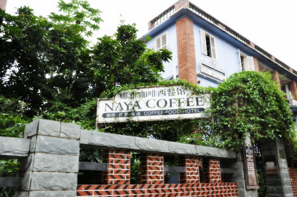 厦门曾经的鼓浪屿,这才是厦门的富人区