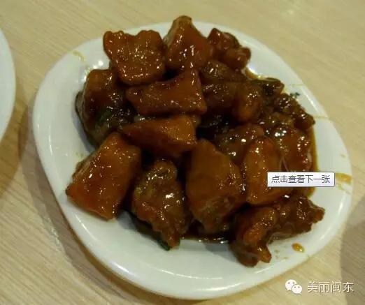 福清美食吃货天堂,美食天堂美味佳肴大集合