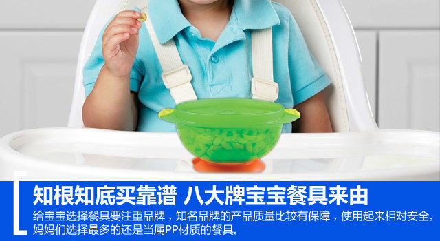 高品质陶瓷餐具推荐,宝藏平价餐具推荐品牌