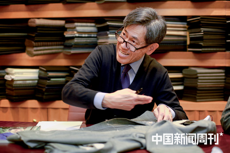 陈家宁裁缝店,陈家宁裁缝