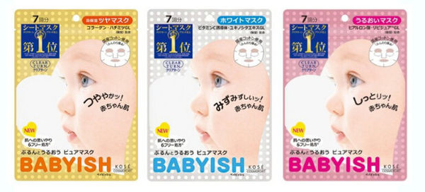 日淘物品推荐,日本必买清单面膜