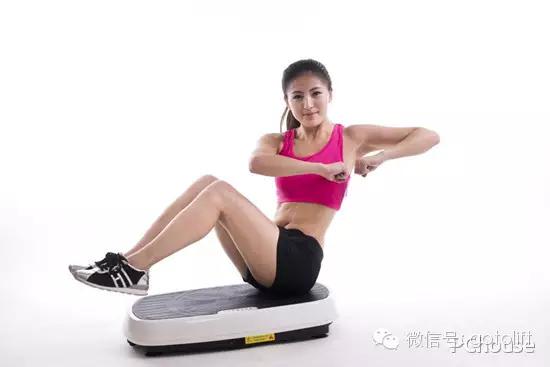 瘦身震动甩脂机,懒人瘦身甩脂机振动