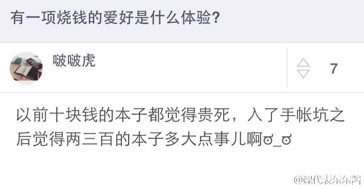 文艺表演烧钱,文艺的好处有哪些