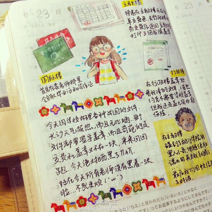 文艺表演烧钱,文艺的好处有哪些