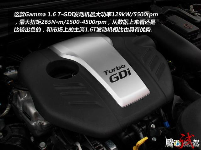 2014年起亚名图,2016款起亚k41.6