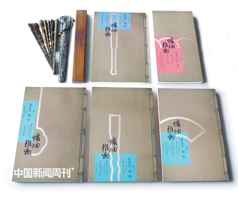 处女座设计手稿,处女座策划书