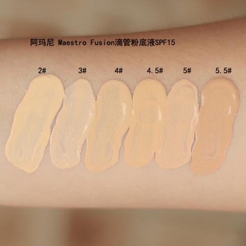 全美都在用的粉底液,模特都在用的粉底液