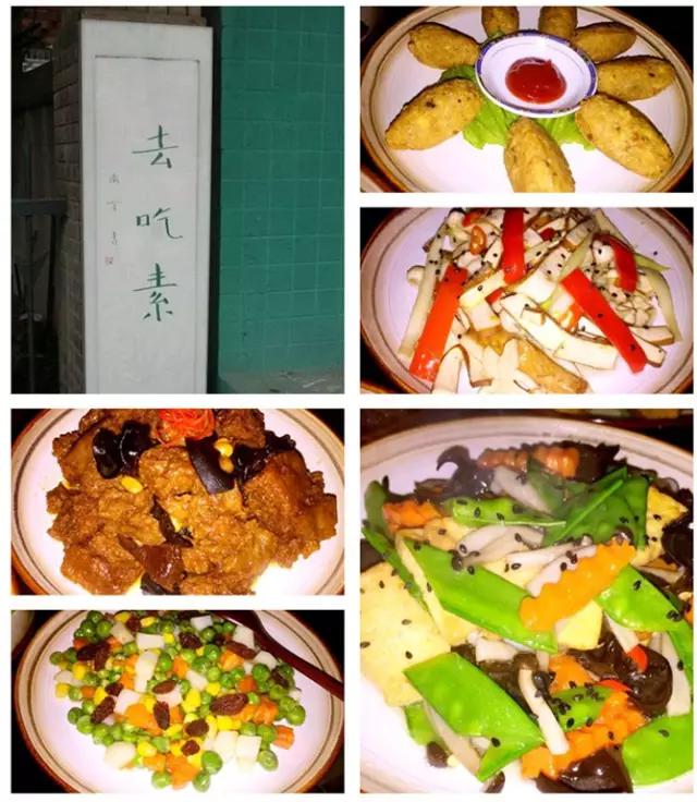 开春骚起来!让你边吃边瘦成闪电的9家合肥良心餐厅!敢约吗!