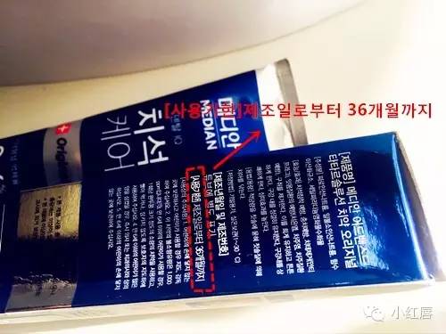 韩妆新手入门教程详解,韩妆干货