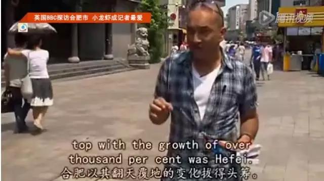 英国bbc在国外的名声怎么样,英国bbc公司厉害吗