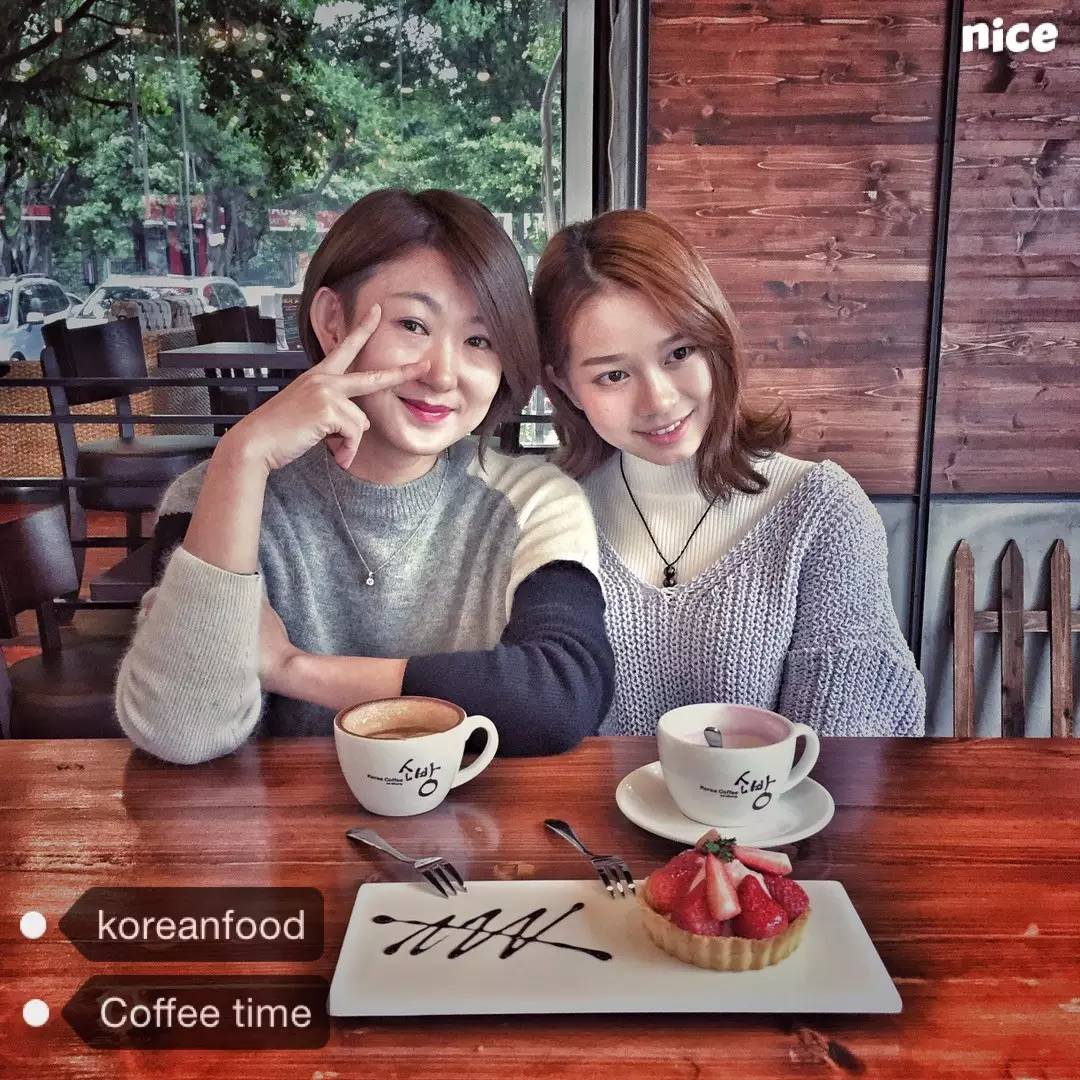 在广州感受韩国朋友的人情味，So-bbang！