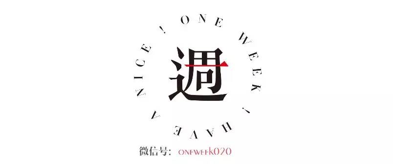 在广州感受韩国朋友的人情味，So-bbang！