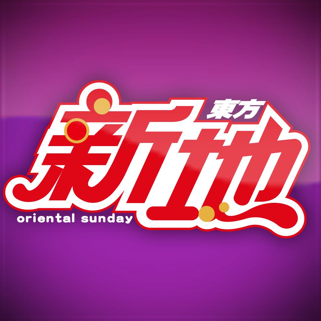 网友插《律政强人》复制港视《选战》