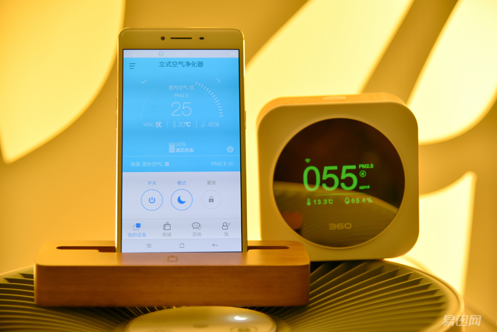 家里pm2.5怎么测,家里pm2.5高的有点可怕