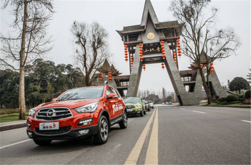 峨眉山海马s5,徐州海马s5