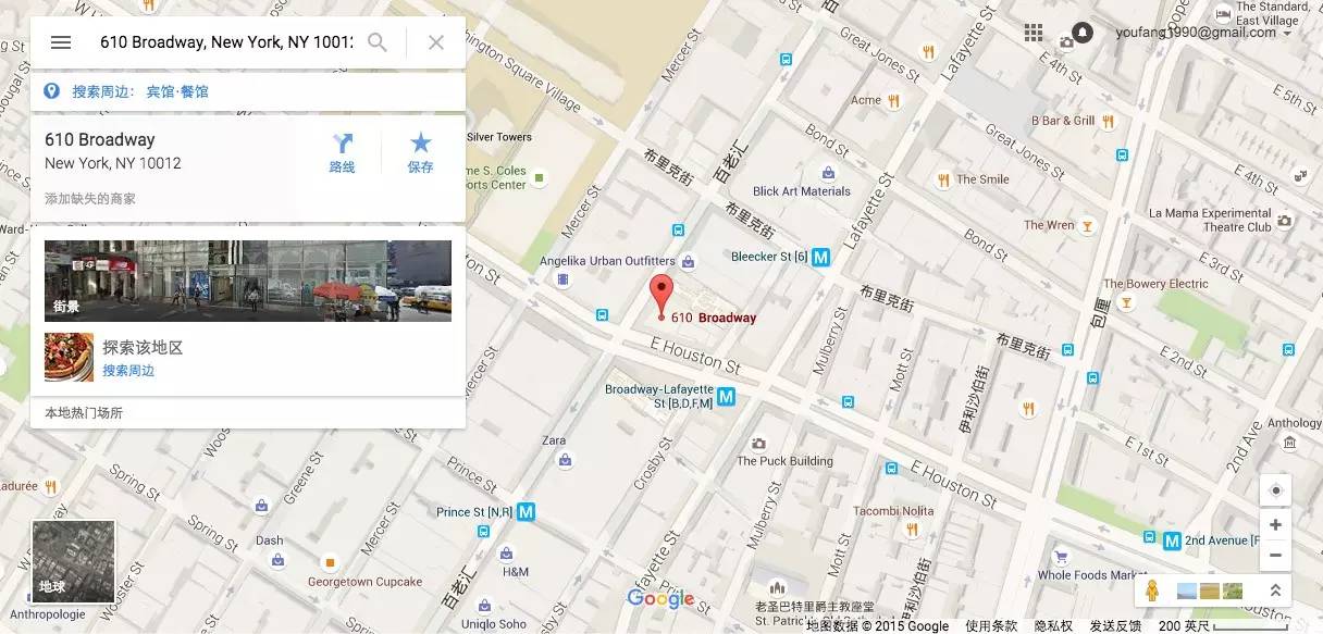 全球十大球鞋店排名,美国有哪些球鞋店