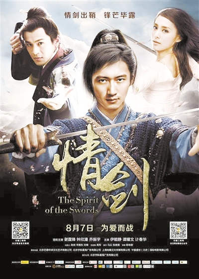 国产十部哭到崩溃的电影剧情,剧情狗血的国产电视剧