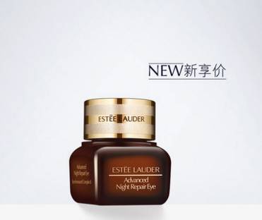 眼部护理热卖榜,眼部护理热销榜第一名