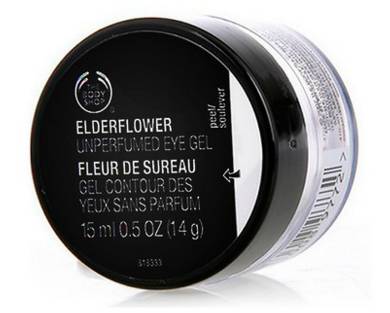 眼部护理热卖榜,眼部护理热销榜第一名