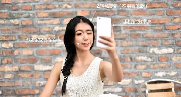 保护好你的脸,保护好自己的脸