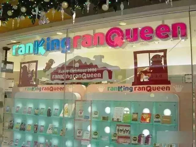 日本美妆品牌介绍（四）——日本8家常见连锁药妆店推荐