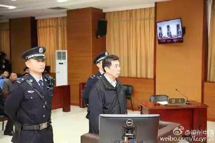 副国级的翻供与副局级的差在哪儿？