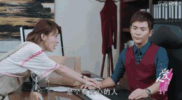 爱人的谎言抖音版,爱人的谎言发布会