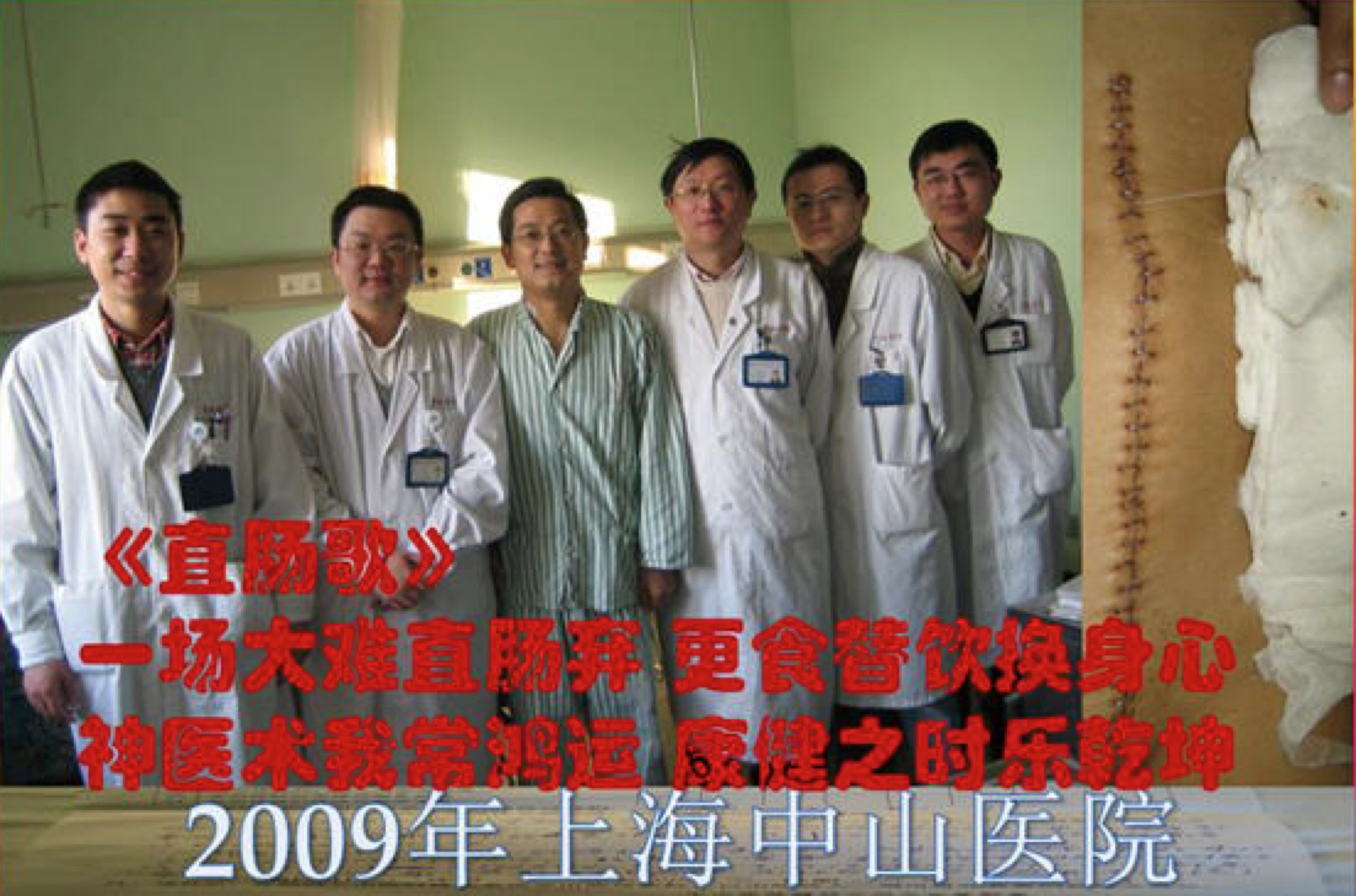 OA是一张白纸？什么鬼话...