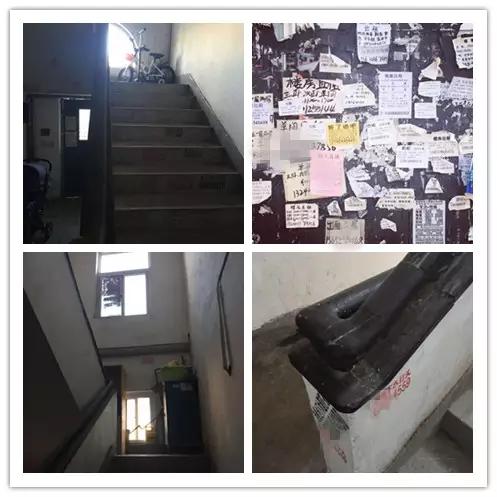 楼道小广告放任不管?同区域不同小区房价差两万!