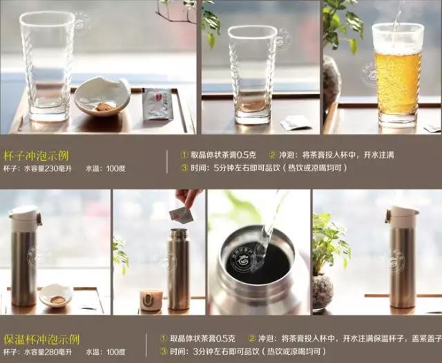 普洱茶膏真的有效果吗,普洱茶膏真的很好吗