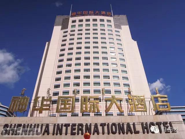 包头市所有办酒席的酒店有哪些,包头推荐婚宴酒店有哪些