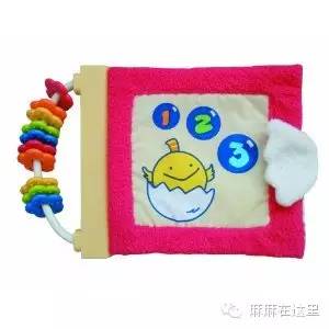 有必要给娃子买布书吗,要不要给孩子买笔记本电脑