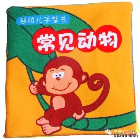 有必要给娃子买布书吗,要不要给孩子买笔记本电脑