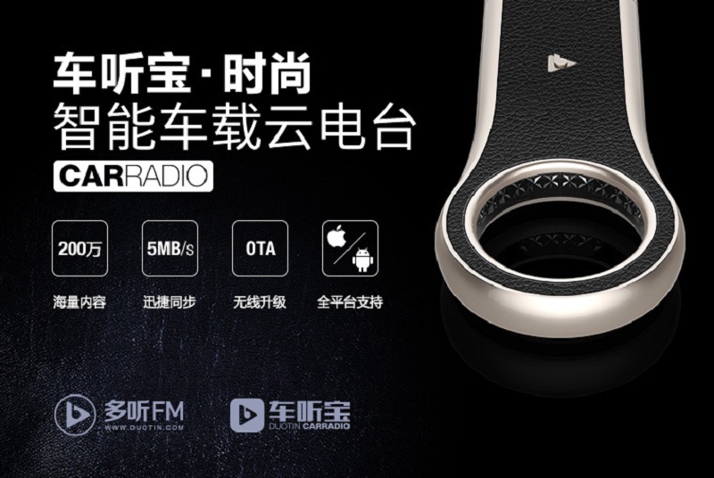 开着车听着歌曲视频,开着车听着歌舒服视频