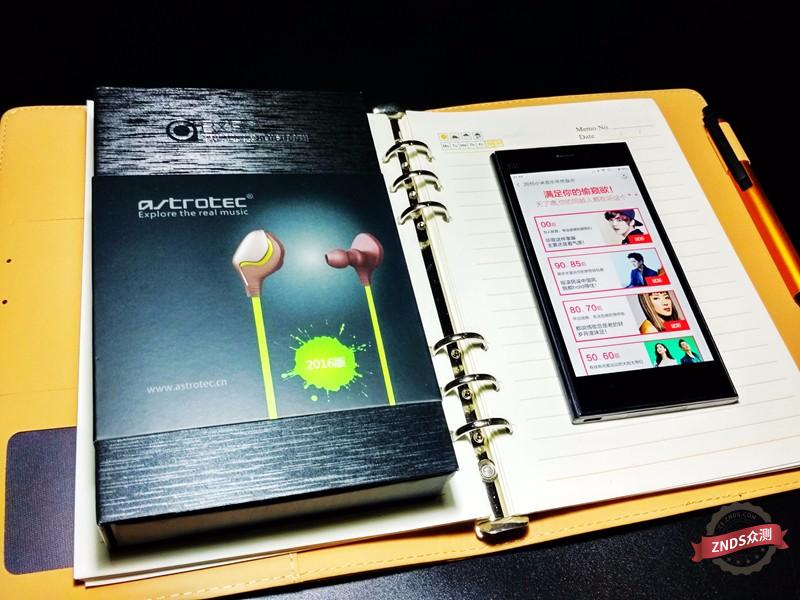 解析力极强的hifi耳机,运动hifi耳机评测