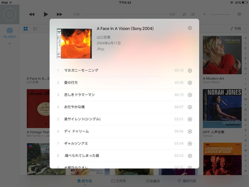 鏂版埧瑁呬慨绗旇,鏂板鏃ヨ鏁寸悊灞嬪瓙