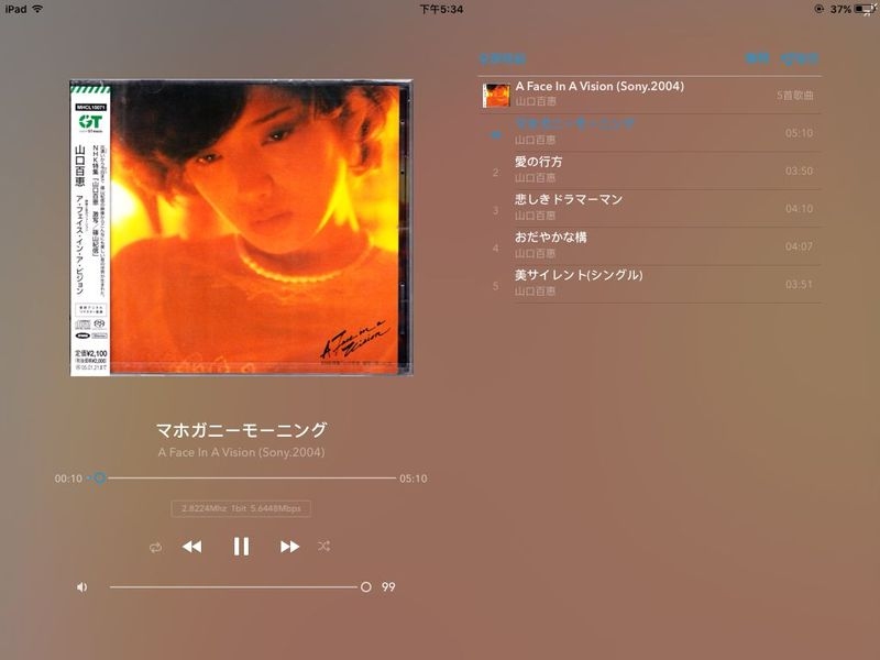 鏂版埧瑁呬慨绗旇,鏂板鏃ヨ鏁寸悊灞嬪瓙