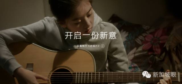 出名要趁早,新加坡90/95后红人榜!猜猜谁最红